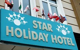 スター ホリデイ ホテル